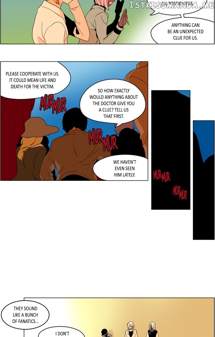 I Don’t Want This Kind of Hero chapter 263 - page 3