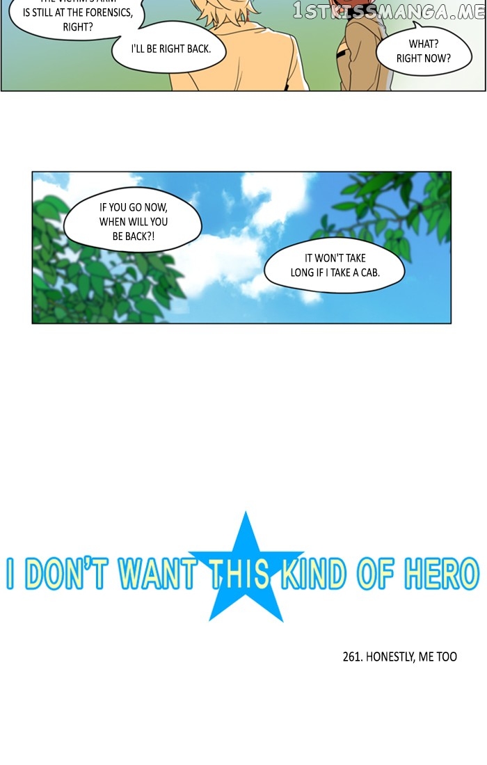 I Don’t Want This Kind of Hero chapter 263 - page 5