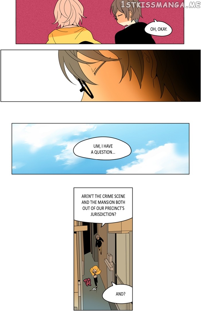 I Don’t Want This Kind of Hero chapter 263 - page 8