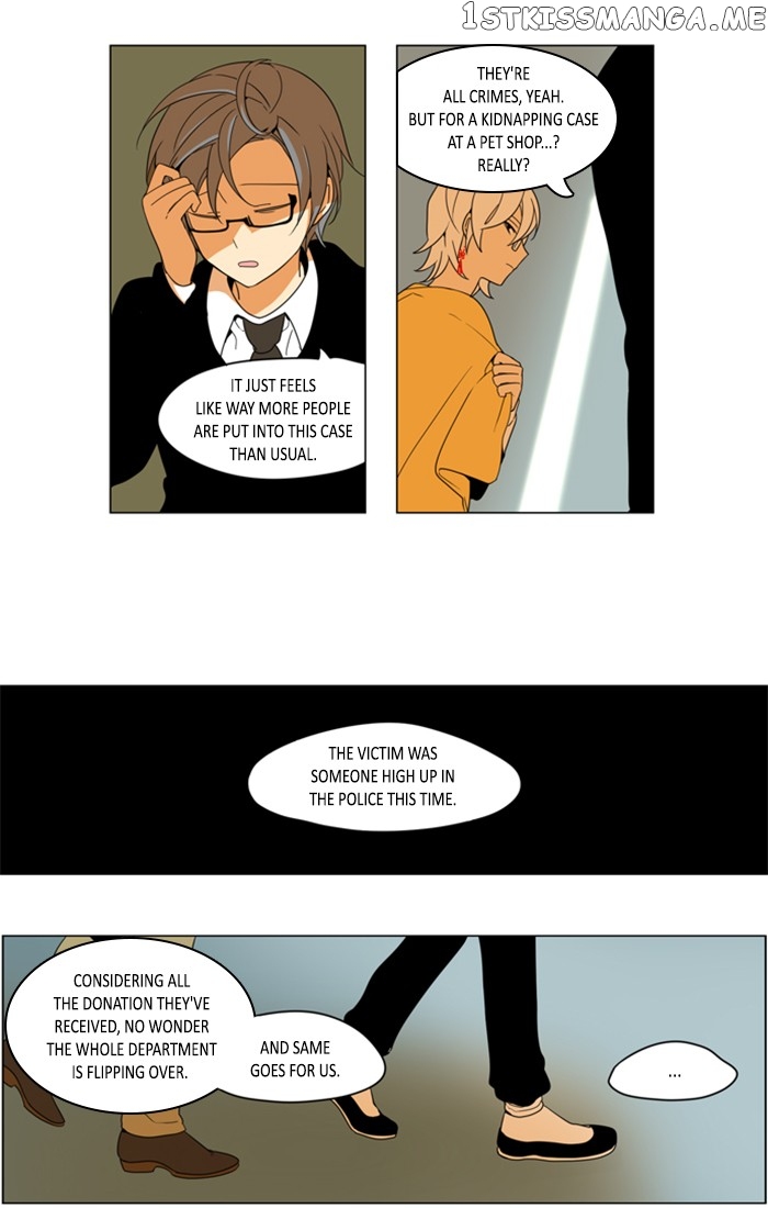 I Don’t Want This Kind of Hero chapter 263 - page 9