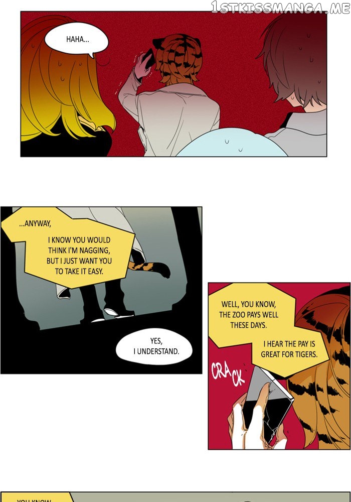 I Don’t Want This Kind of Hero chapter 262 - page 10