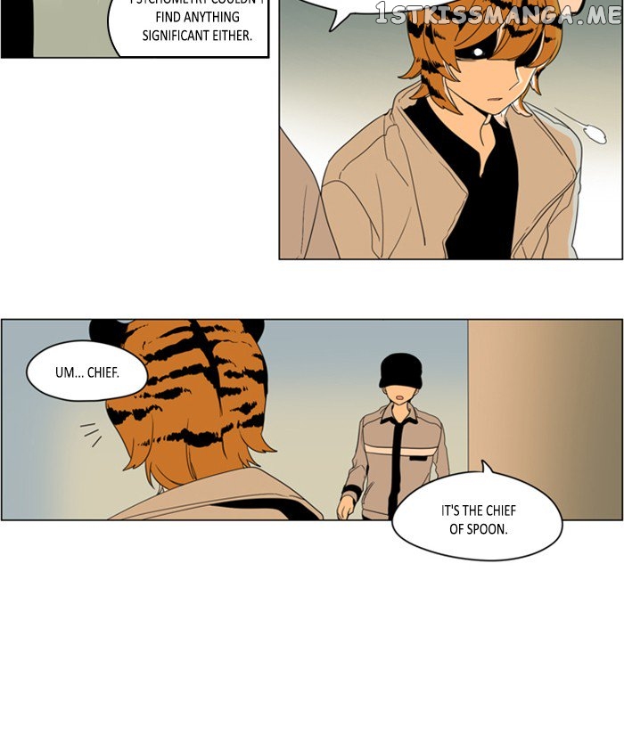 I Don’t Want This Kind of Hero chapter 262 - page 13