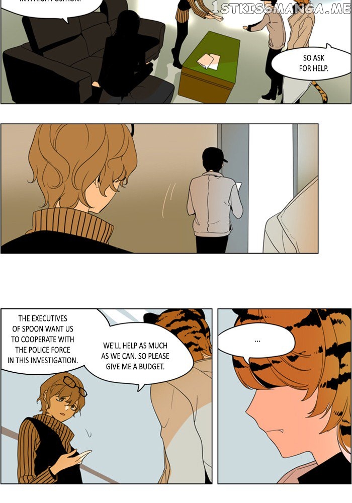 I Don’t Want This Kind of Hero chapter 262 - page 16