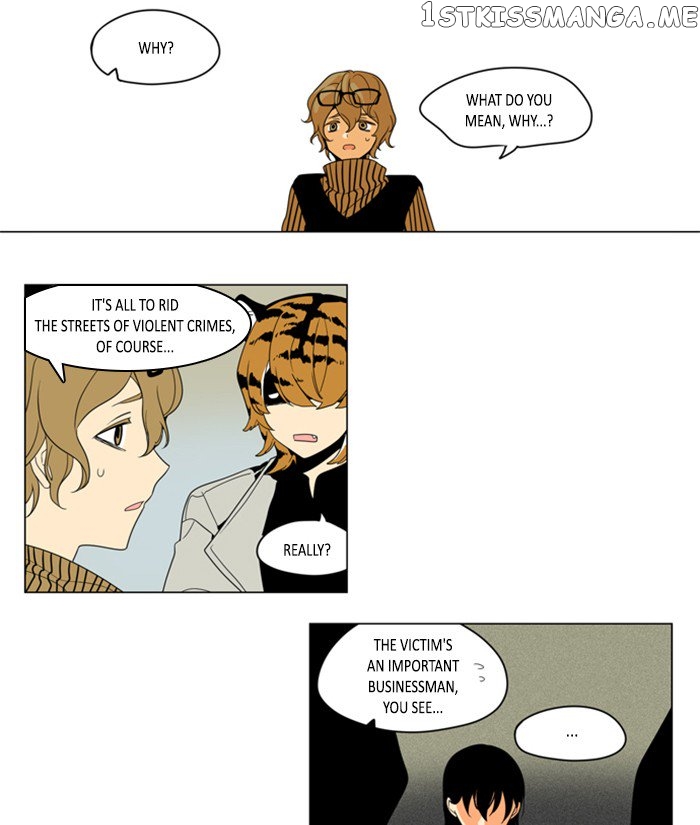 I Don’t Want This Kind of Hero chapter 262 - page 17
