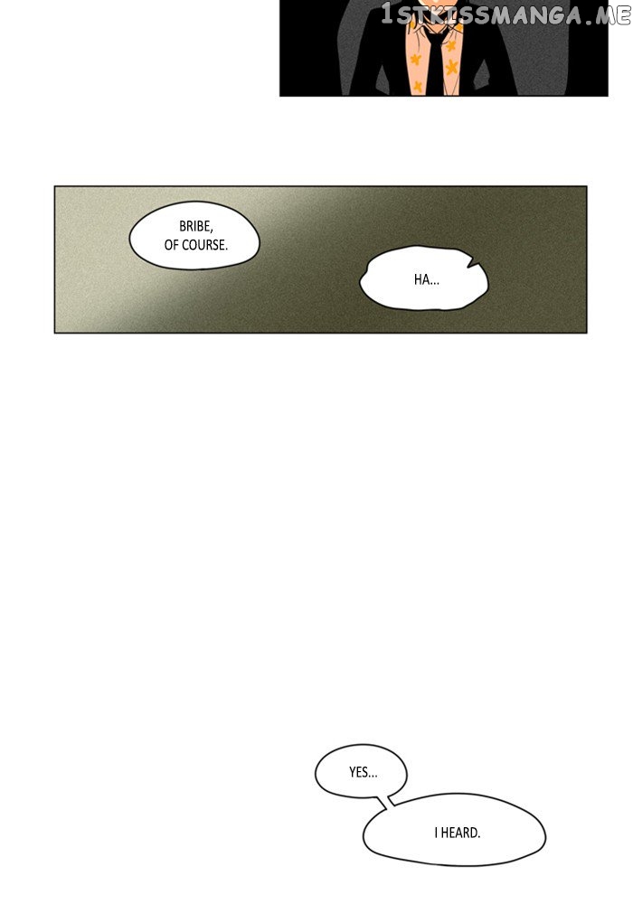 I Don’t Want This Kind of Hero chapter 262 - page 18