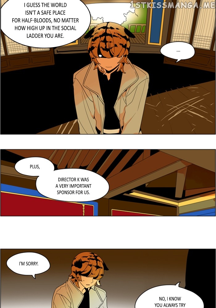 I Don’t Want This Kind of Hero chapter 262 - page 2