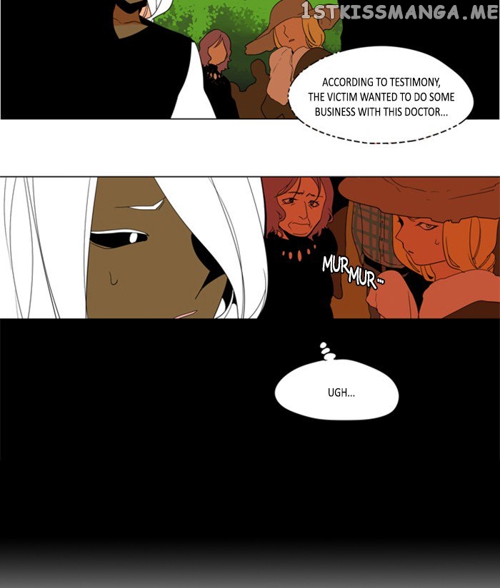 I Don’t Want This Kind of Hero chapter 262 - page 23