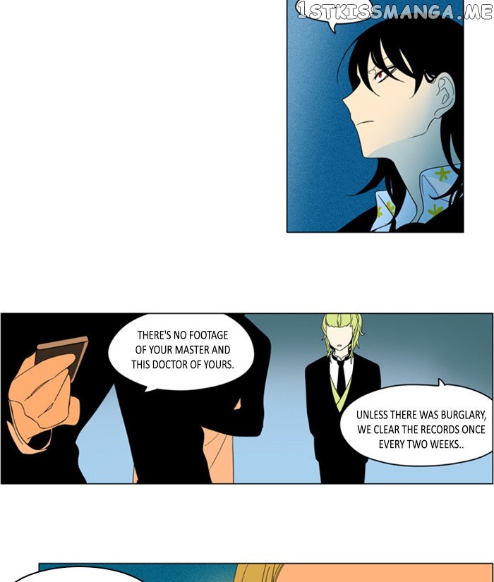 I Don’t Want This Kind of Hero chapter 262 - page 25