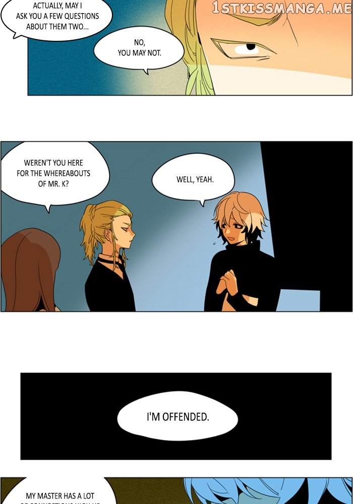 I Don’t Want This Kind of Hero chapter 262 - page 26