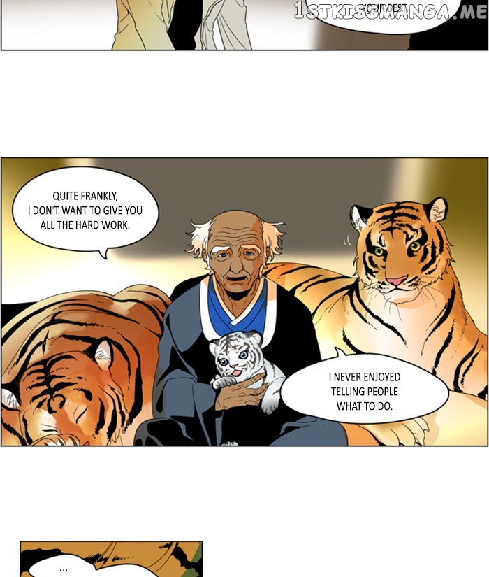 I Don’t Want This Kind of Hero chapter 262 - page 3