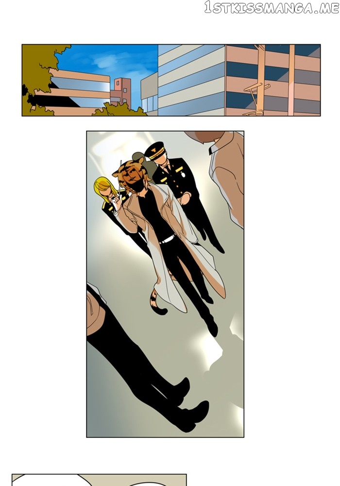I Don’t Want This Kind of Hero chapter 262 - page 6