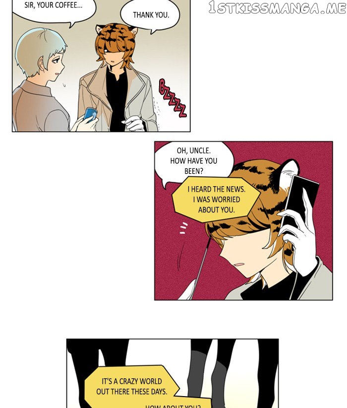 I Don’t Want This Kind of Hero chapter 262 - page 7