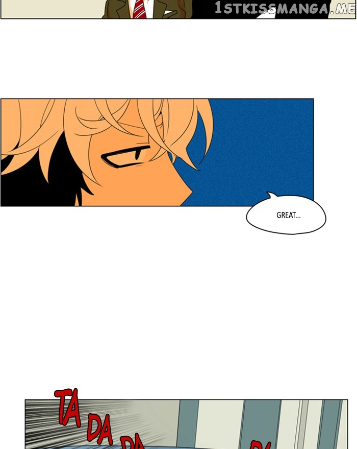 I Don’t Want This Kind of Hero chapter 260 - page 11