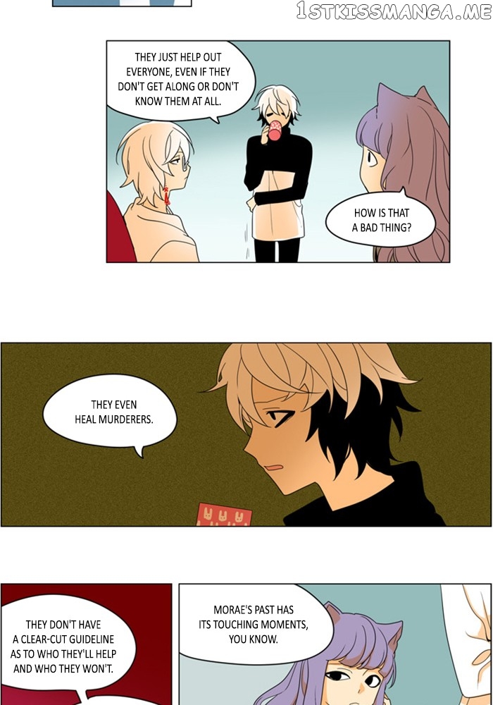 I Don’t Want This Kind of Hero chapter 260 - page 14