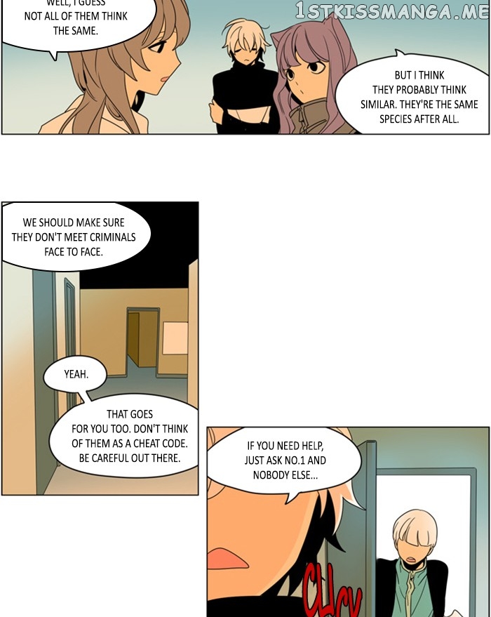 I Don’t Want This Kind of Hero chapter 260 - page 17