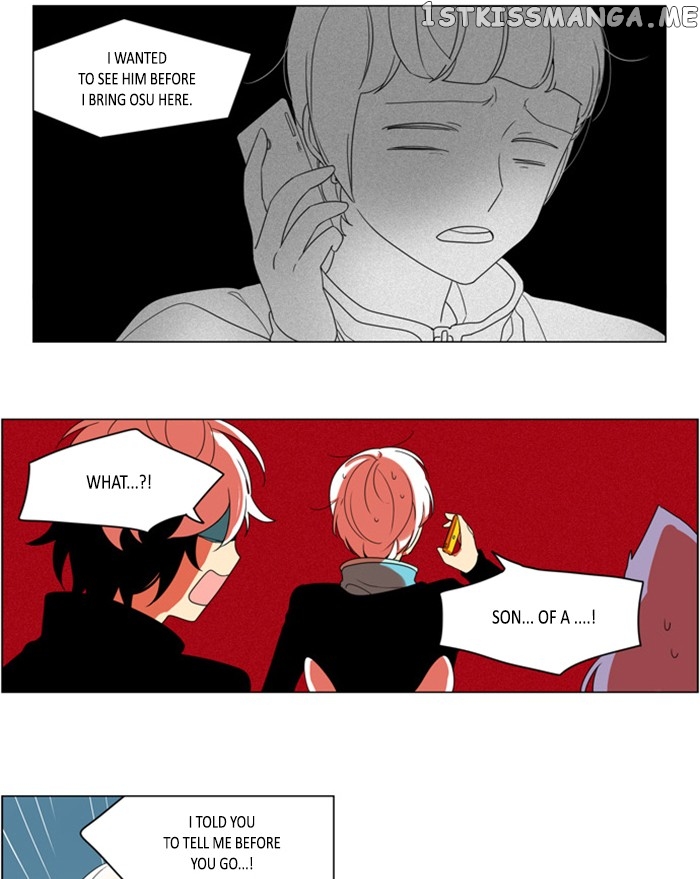 I Don’t Want This Kind of Hero chapter 260 - page 25