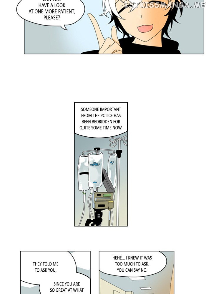 I Don’t Want This Kind of Hero chapter 260 - page 6