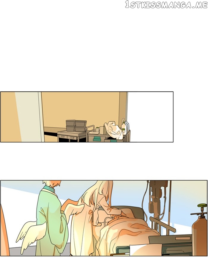 I Don’t Want This Kind of Hero chapter 260 - page 9