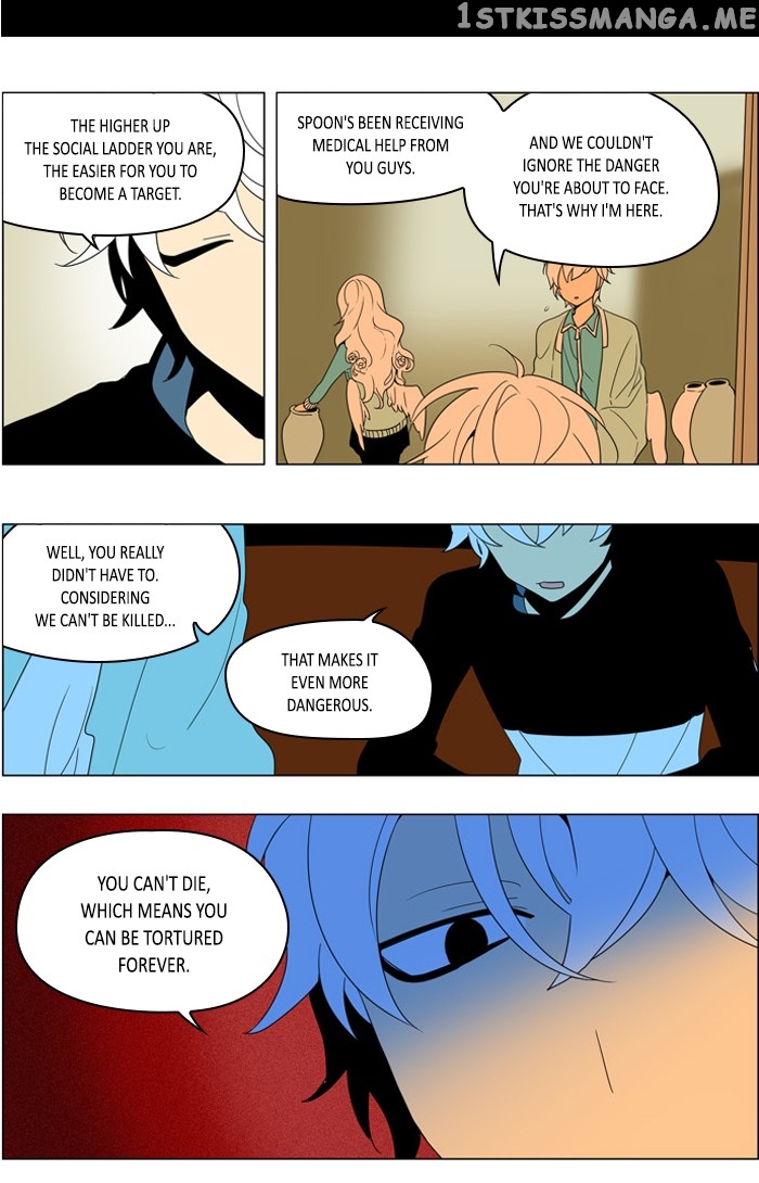 I Don’t Want This Kind of Hero chapter 259 - page 10