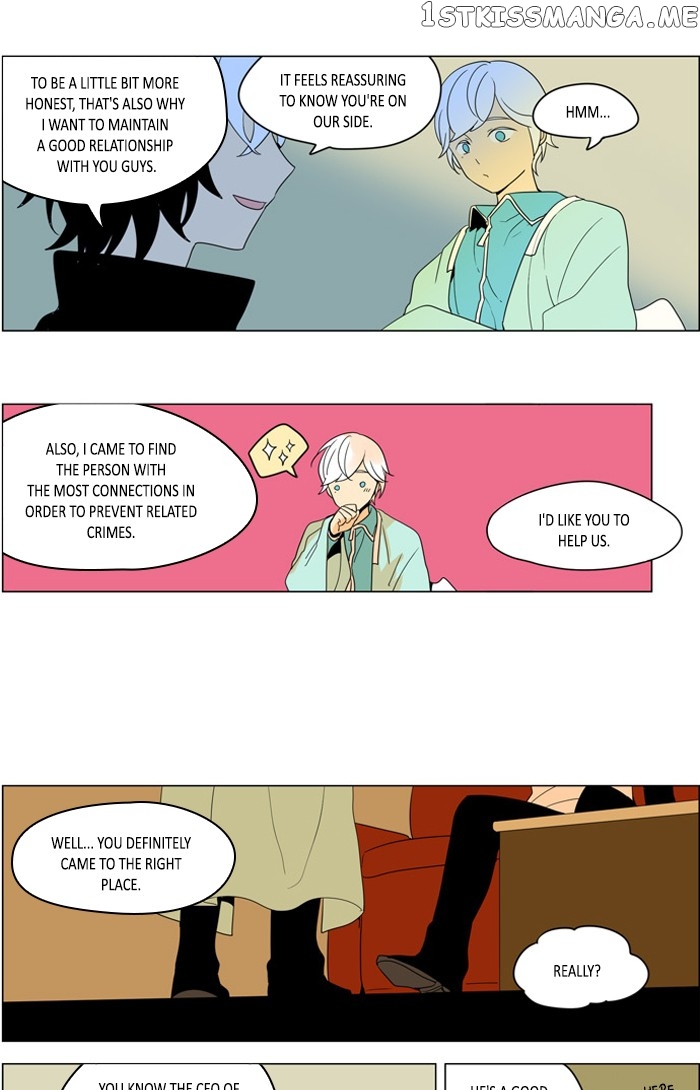 I Don’t Want This Kind of Hero chapter 259 - page 11
