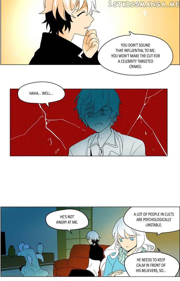 I Don’t Want This Kind of Hero chapter 259 - page 15