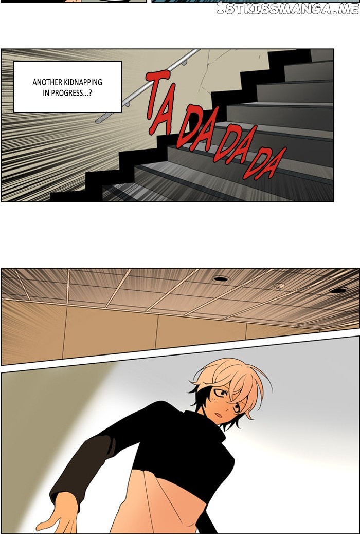 I Don’t Want This Kind of Hero chapter 259 - page 2