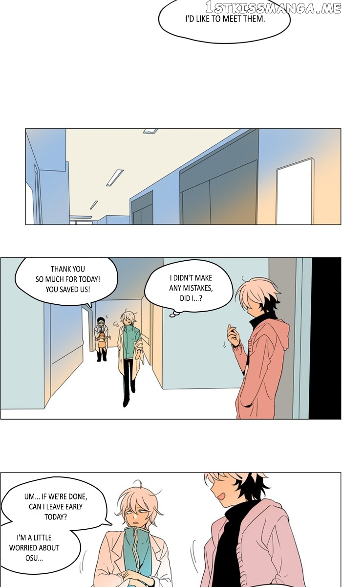I Don’t Want This Kind of Hero chapter 257 - page 10