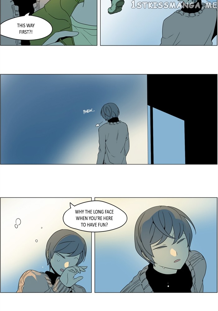 I Don’t Want This Kind of Hero chapter 256 - page 2