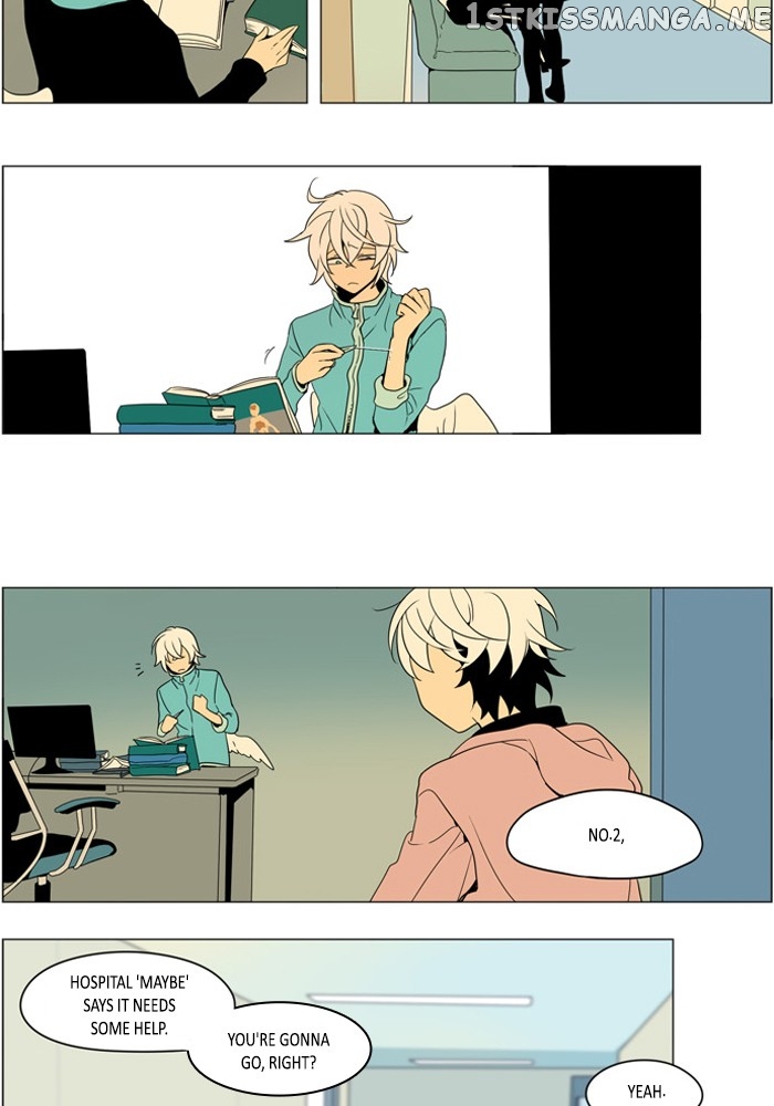 I Don’t Want This Kind of Hero chapter 256 - page 20