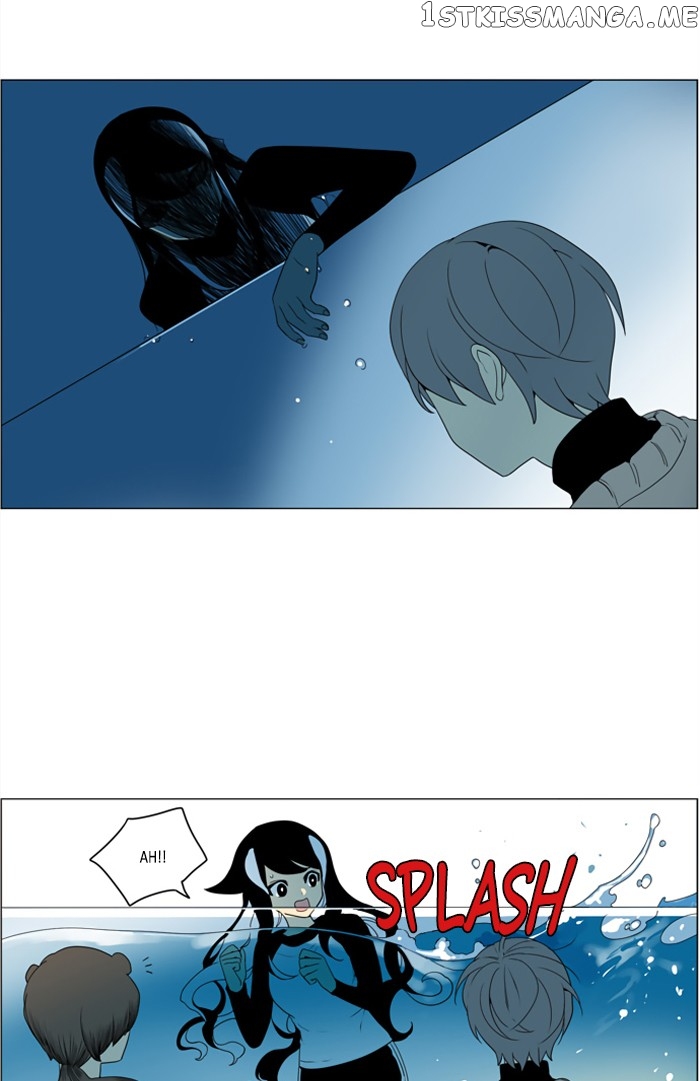 I Don’t Want This Kind of Hero chapter 256 - page 3