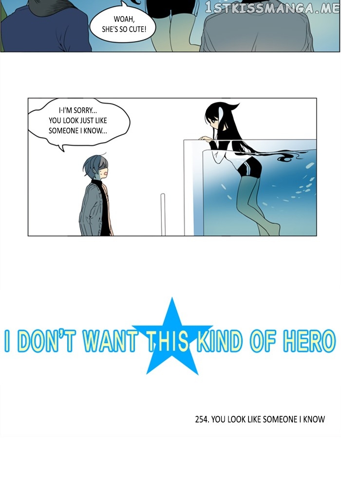 I Don’t Want This Kind of Hero chapter 256 - page 4