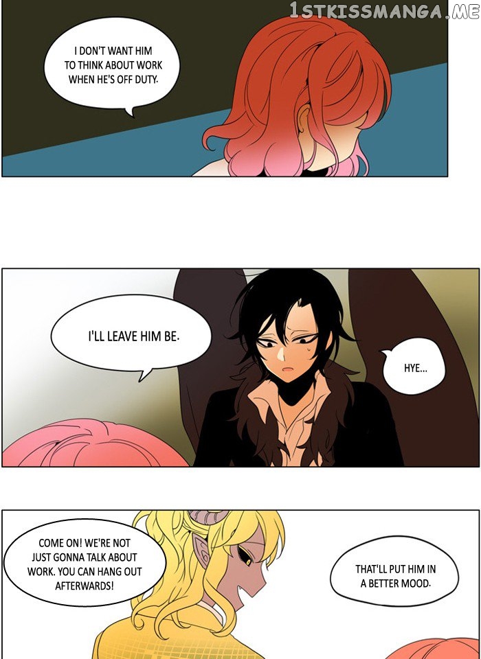 I Don’t Want This Kind of Hero chapter 255 - page 21