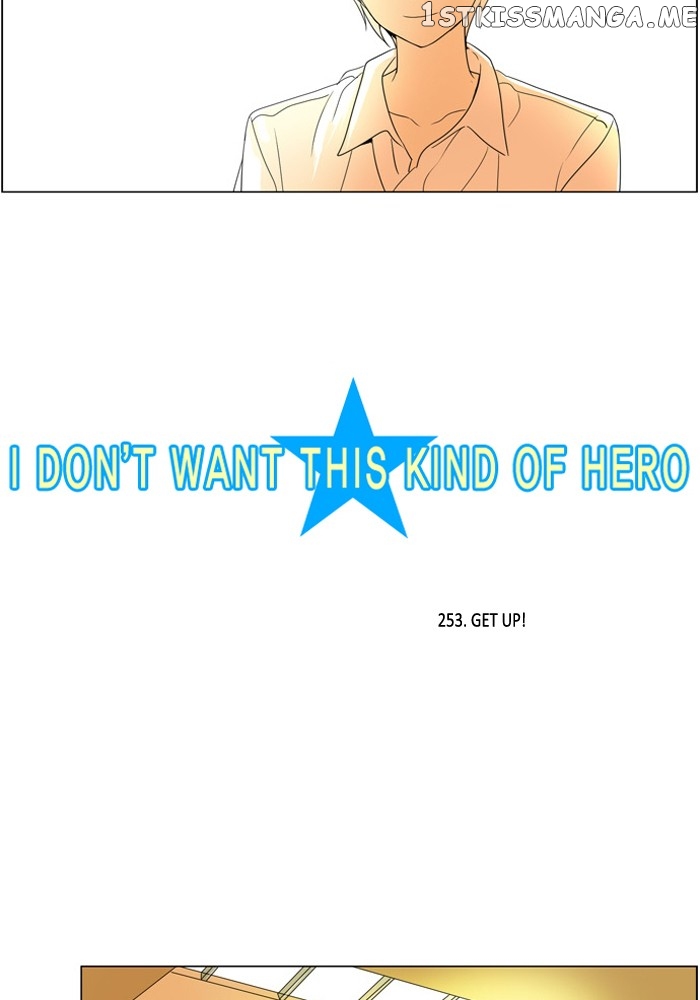 I Don’t Want This Kind of Hero chapter 255 - page 6