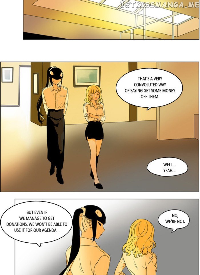 I Don’t Want This Kind of Hero chapter 255 - page 7