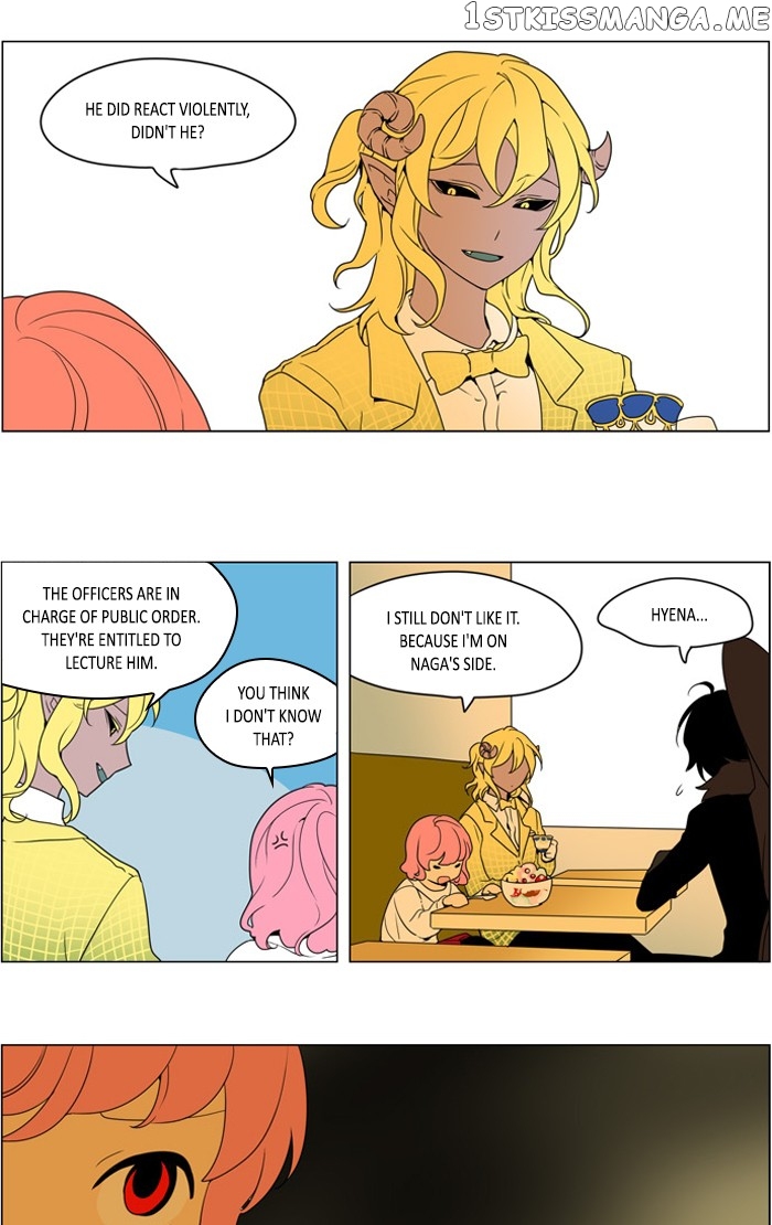 I Don’t Want This Kind of Hero chapter 254 - page 12