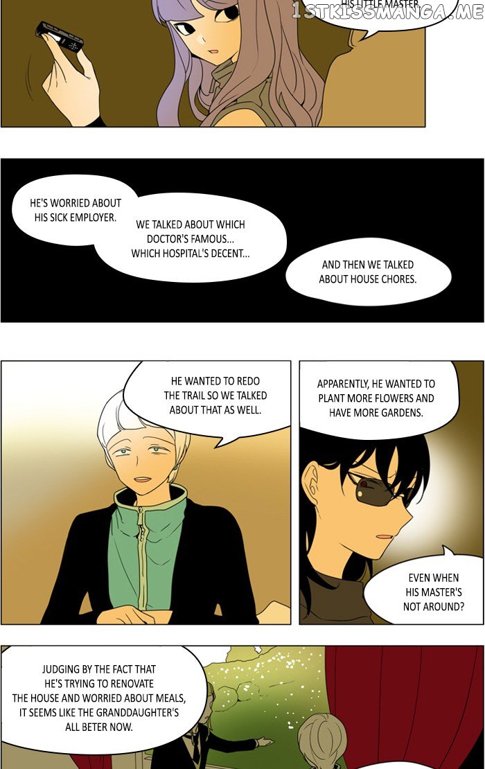 I Don’t Want This Kind of Hero chapter 254 - page 16