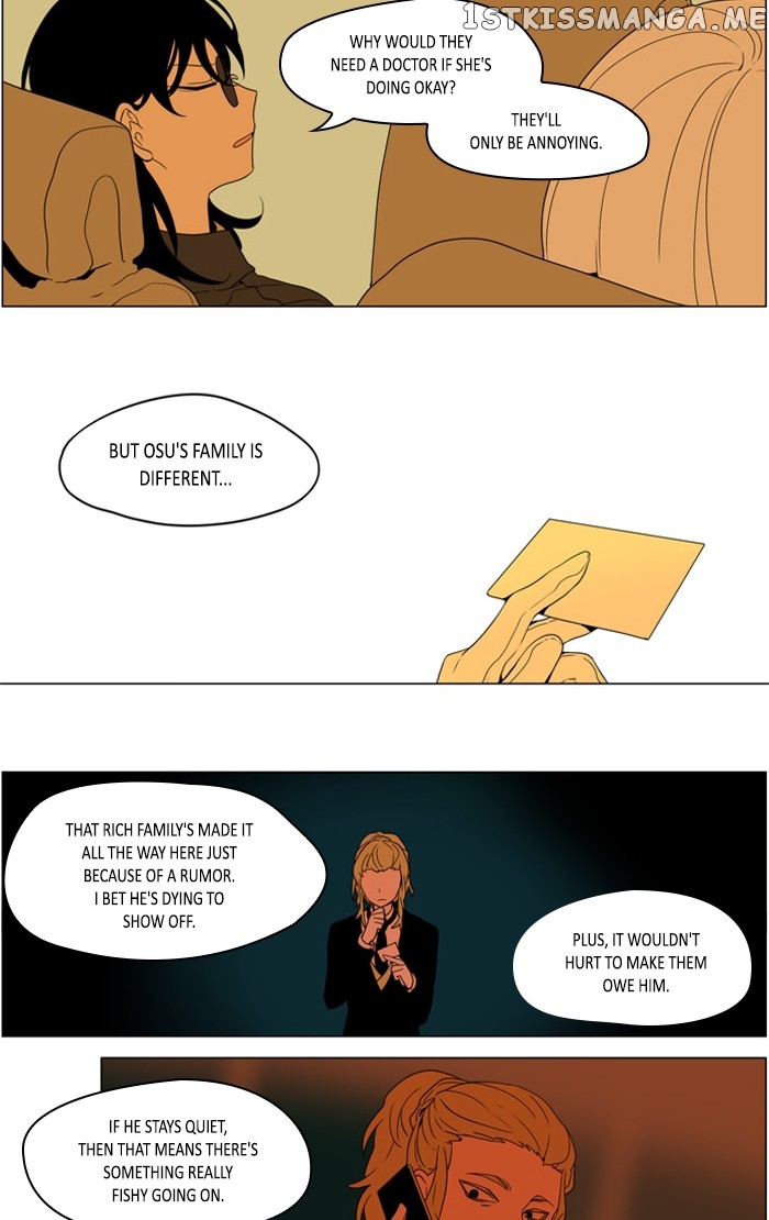 I Don’t Want This Kind of Hero chapter 254 - page 19