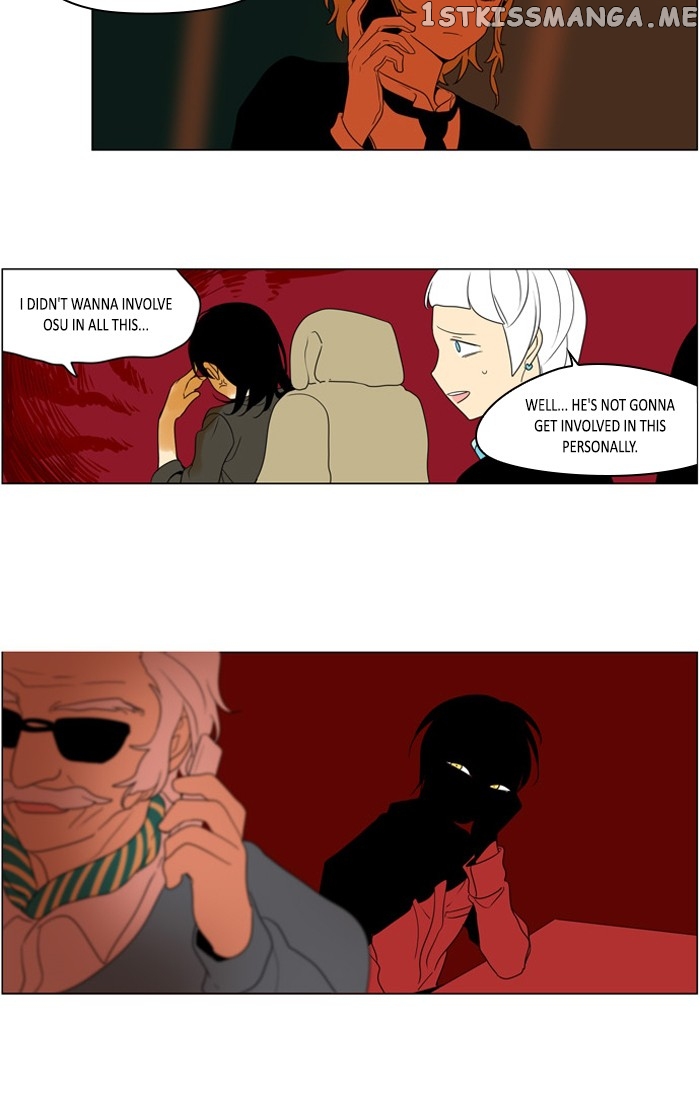 I Don’t Want This Kind of Hero chapter 254 - page 20