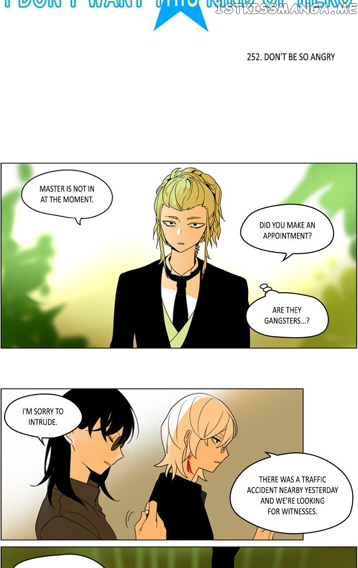 I Don’t Want This Kind of Hero chapter 254 - page 3