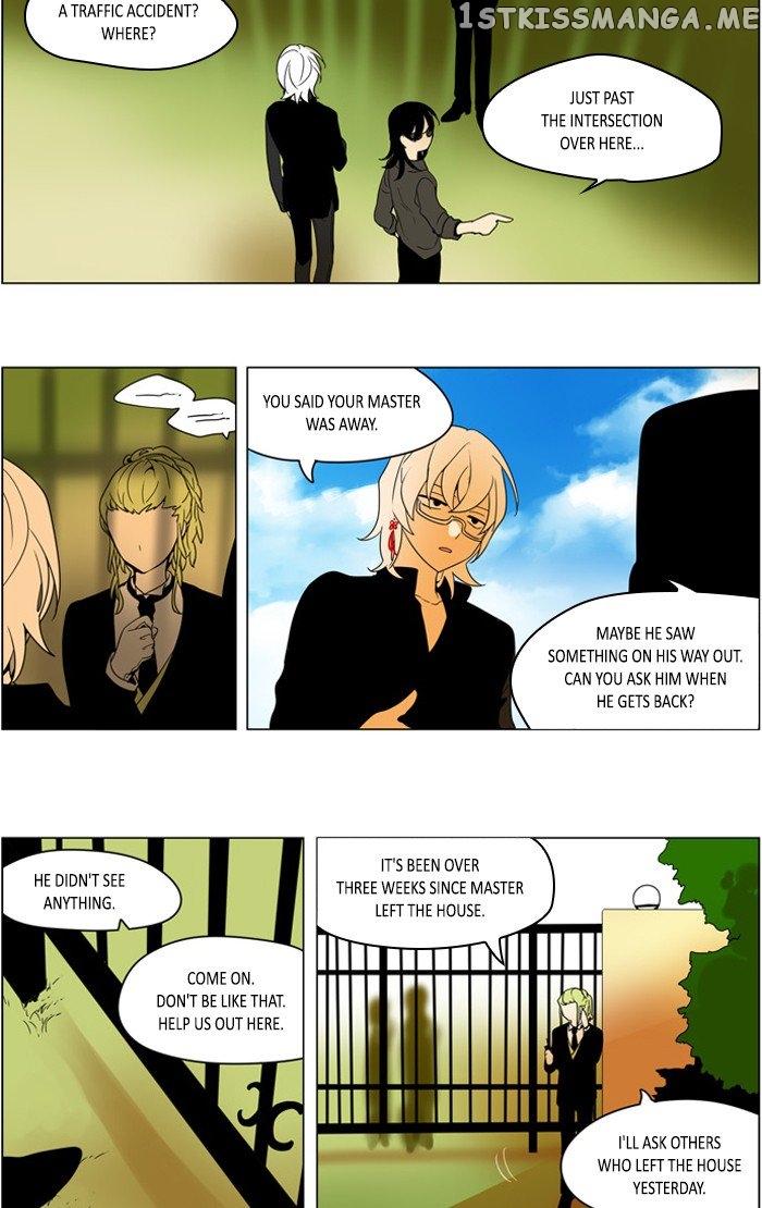 I Don’t Want This Kind of Hero chapter 254 - page 4