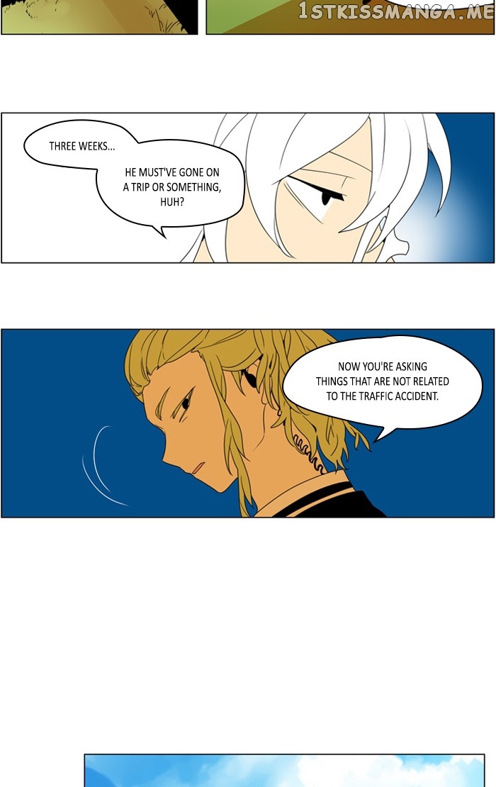 I Don’t Want This Kind of Hero chapter 254 - page 5