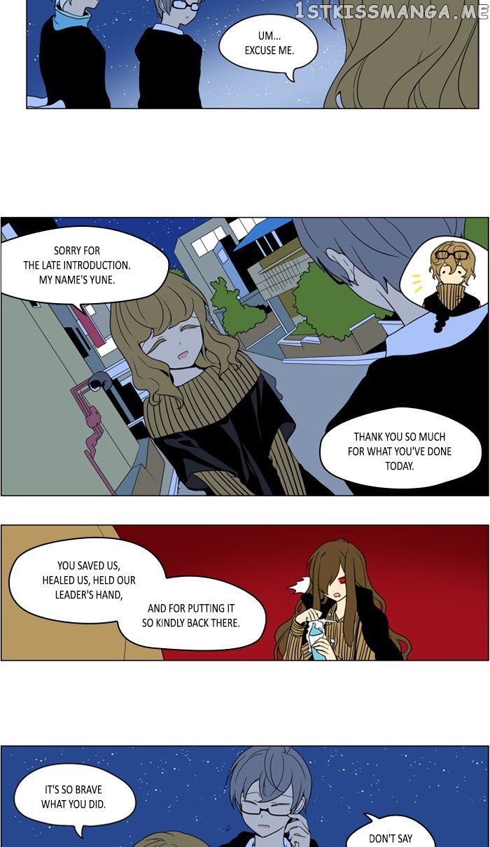 I Don’t Want This Kind of Hero chapter 253 - page 10
