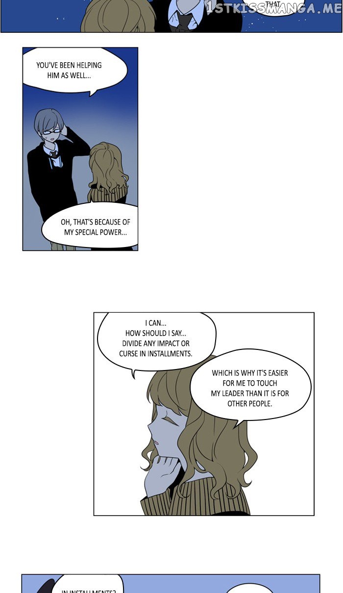 I Don’t Want This Kind of Hero chapter 253 - page 11