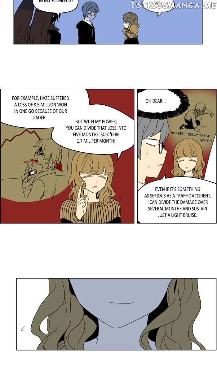 I Don’t Want This Kind of Hero chapter 253 - page 12