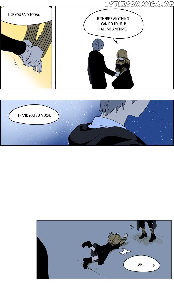I Don’t Want This Kind of Hero chapter 253 - page 13
