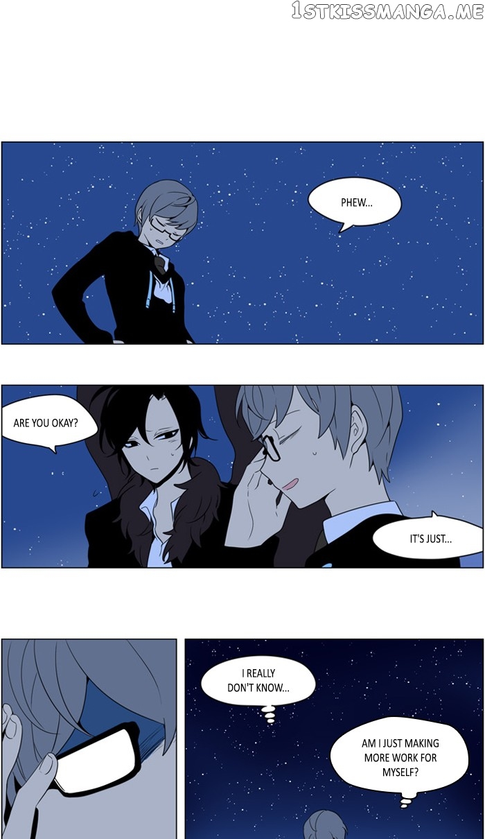 I Don’t Want This Kind of Hero chapter 253 - page 14