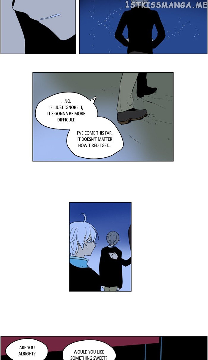 I Don’t Want This Kind of Hero chapter 253 - page 15