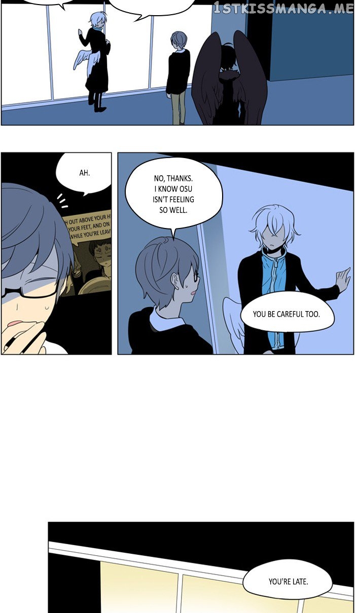 I Don’t Want This Kind of Hero chapter 253 - page 16