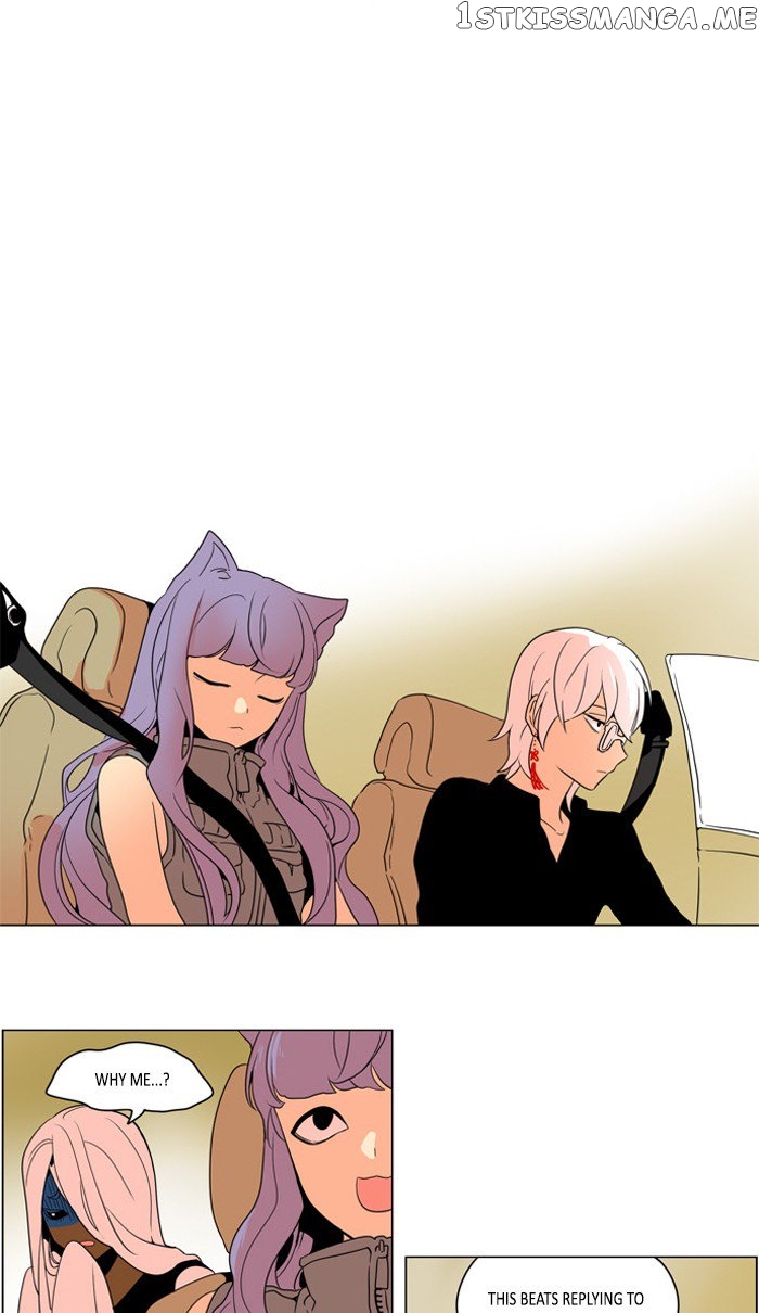 I Don’t Want This Kind of Hero chapter 253 - page 19