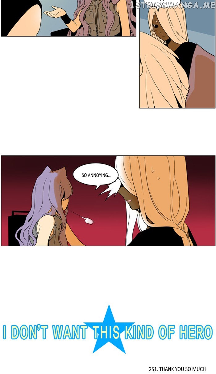 I Don’t Want This Kind of Hero chapter 253 - page 2